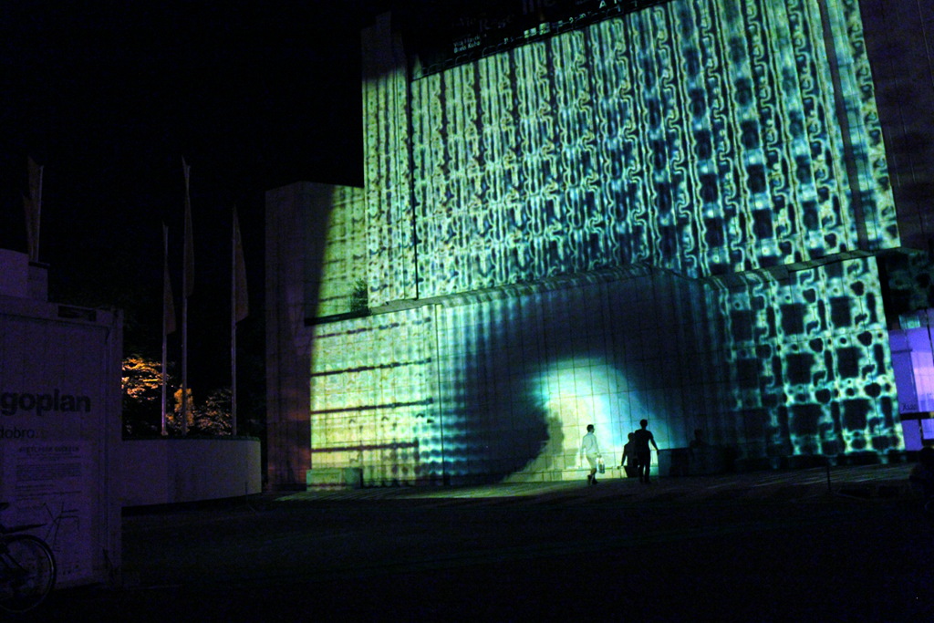 cankarjev dom projection mapping